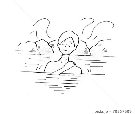 手書き風 露天風呂につかる女性のイラストのイラスト素材