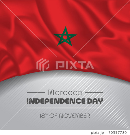 Morocco happy independence day greeting card, banner vector illustration 70557780