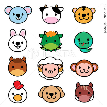 干支　十二支　年賀状　イラストセット 70559432