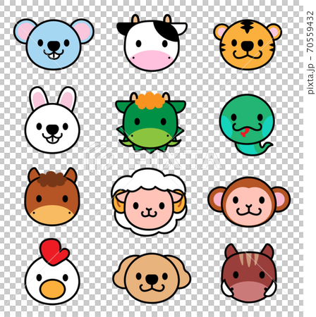 干支　十二支　年賀状　イラストセット 70559432