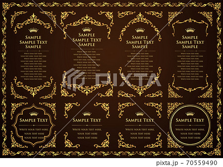 ビンテージオーナメントセット。ボーダー。フレーム。 70559490