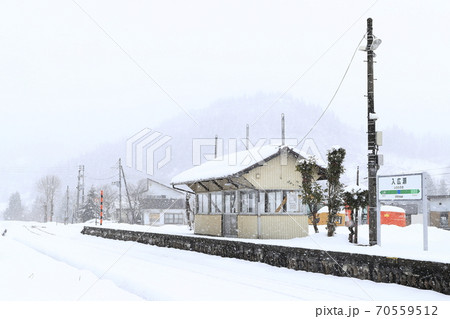 冬の入広瀬駅（只見線） 70559512