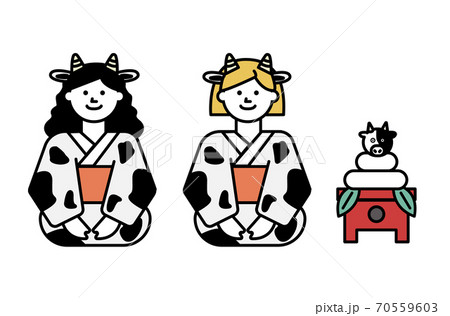 丑年の女の子と鏡餅イラストの年賀状素材のイラスト素材