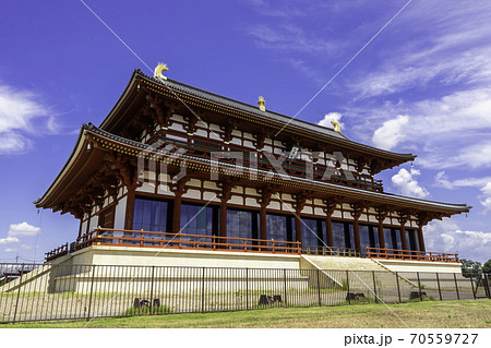 平城京跡歴史公園　大極殿　奈良県奈良市 70559727