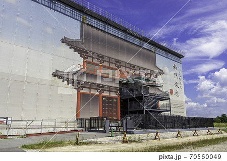 平城京跡歴史公園　南門復元　奈良県奈良市 70560049