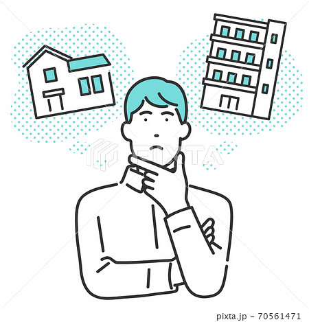マイホームについて、一戸建てとマンションを比較する男性のイラスト 70561471