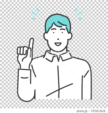 明るい表情をしている男性のイメージイラスト素材 70561826