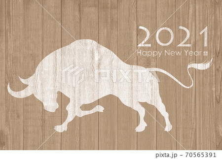 2021年丑年年賀状 70565391