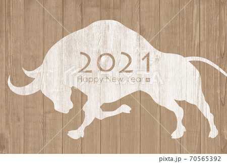 2021年丑年年賀状 2021年丑年年賀状 70565392