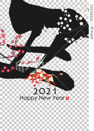 2021年丑年年賀状 70565501
