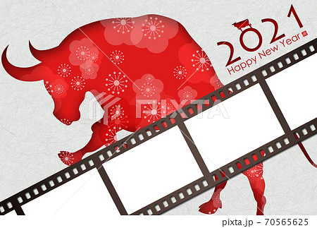 2021年丑年年賀状 2021年丑年年賀状 70565625