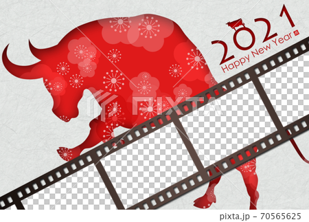 2021年丑年年賀状 2021年丑年年賀状 70565625