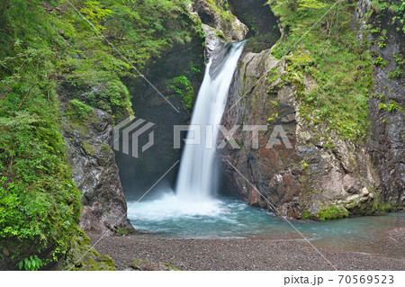 【大釜の滝】 徳島県那賀郡那賀町沢谷 【大釜の滝】 徳島県那賀郡那賀町沢谷 70569523