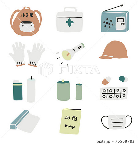 防災グッズのイラスト素材