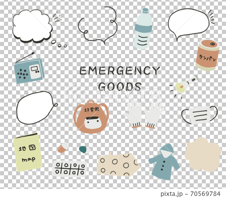 Disaster prevention balloon set 70569784