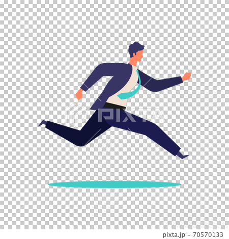 走り出すビジネスマンのイラスト 70570133