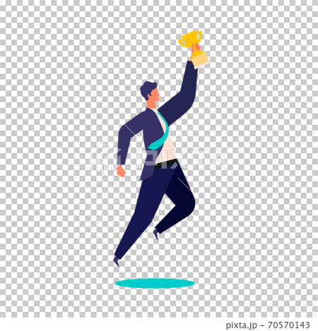 成果を掴むビジネスマンのイラスト 70570143