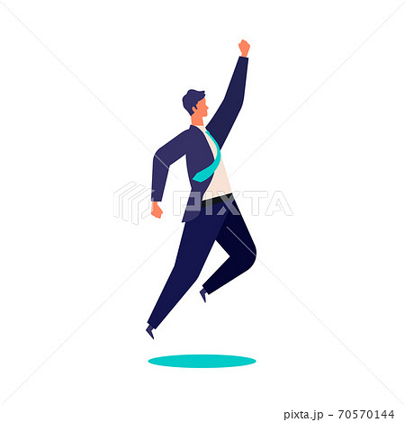 結果を掴むビジネスマンのイラスト 70570144