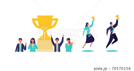 成果を掴む男女のビジネスマンのイラスト 70570158