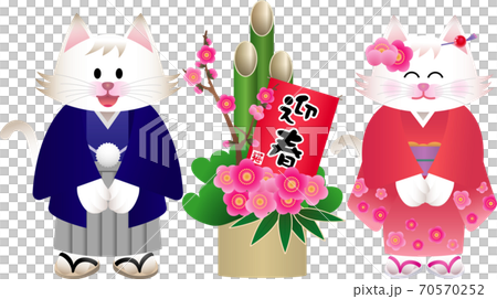 New Year illustration of cat 70570252