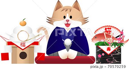 ネコのお正月イラストのイラスト素材