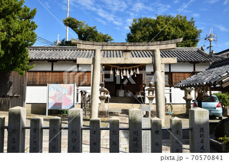加太春日神社 70570841