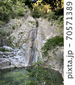 布引の滝上流 70571389