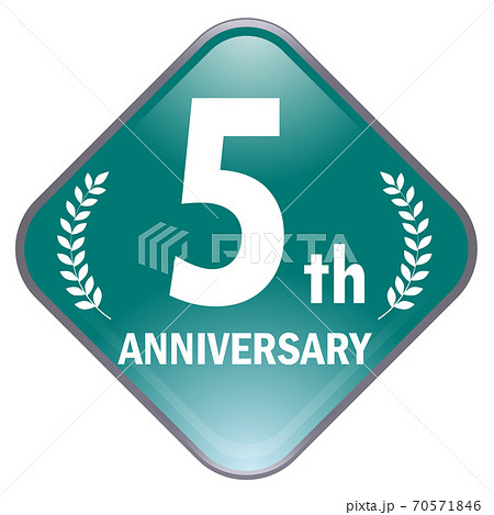 光沢感立体感のあるアニバーサリーのスクエアアイコン|5周年ボタン Anniversary i 光沢感立体感のあるアニバーサリーのスクエアアイコン|5周年ボタン Anniversary i 70571846