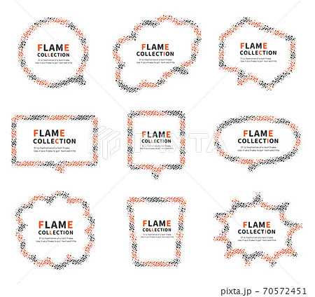 吹き出し フレーム ハーフトーン ドットのイラスト素材