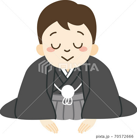 お辞儀をする着物姿の男性（下を向く） 70572666