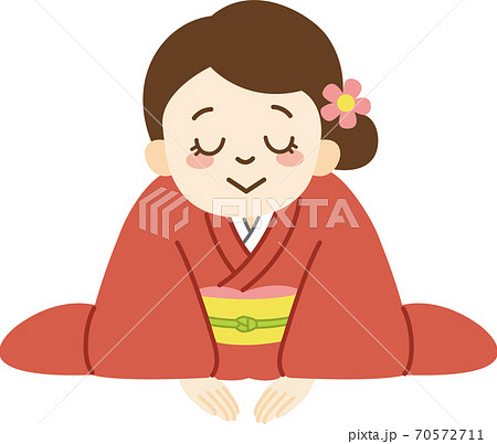 お辞儀をする着物姿の女性 下を向く のイラスト素材