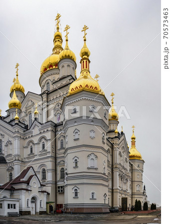 Holy Dormition Pochaev Lavra in Ukraine 70573463