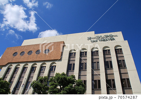 茨木市福祉文化会館オークシアター 70574287