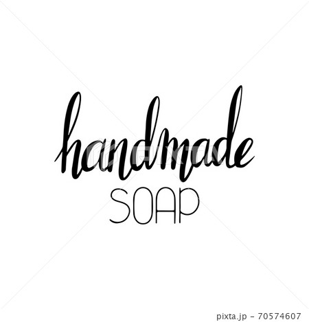 Handmade soap. Brush calligraphy. Vector element separate from the background. Lettering composition Handmade soap. Brush calligraphy. Vector element separate from the background. Lettering composition 70574607