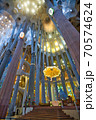 サグラダ·ファミリア 70574624