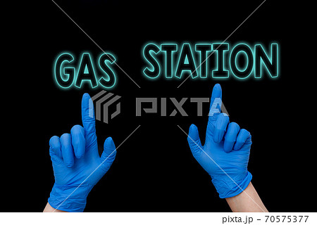 Word writing text Gas Station. Business concept 70575377