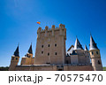 セゴビア城 70575470