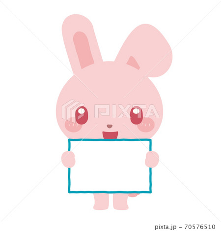 看板を持っているうさぎちゃんのイラスト素材 [70576510] - PIXTA