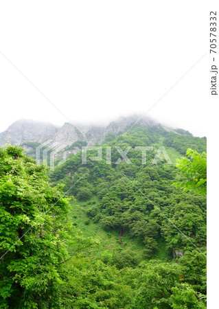 明星山(新潟県) 明星山(新潟県) 70578332