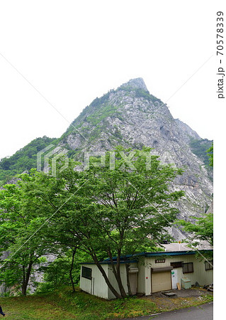 明星山（新潟県） 70578339