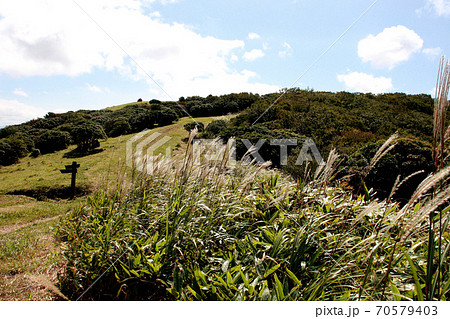 九州百名山「鞍岳」 ファミリー登山、ハイキングに人気の登山コース 九州百名山「鞍岳」 ファミリー登山、ハイキングに人気の登山コース 70579403