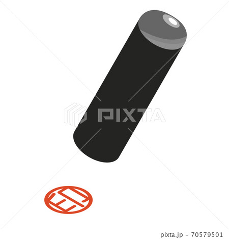 印鑑　アイソメトリック　イラスト 70579501