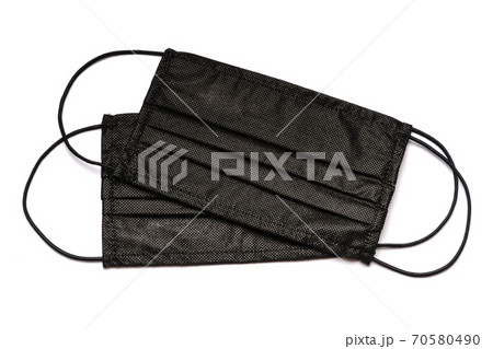 Disposable blue medical face mask isolated on white background with clipping path Disposable blue medical face mask isolated on white background with clipping path 70580490