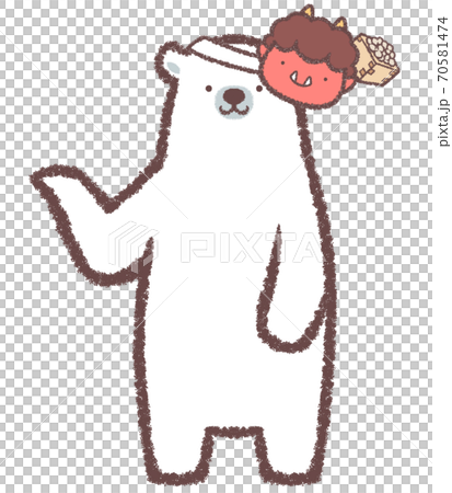 Guide to wearing a Setsubun mask Polar bear size Guide to wearing a Setsubun mask Polar bear size 70581474