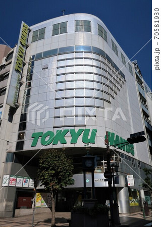 三宮東急ハンズ(閉店) 三宮東急ハンズ(閉店) 70581930