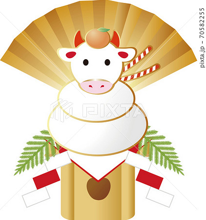 年賀状　2021　丑年　うしの鏡餅　イラスト素材 70582255