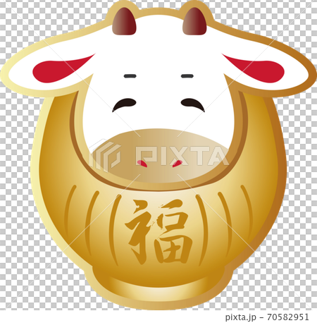 Examination New Year's card material Cow Daruma Illustration material Examination New Year's card material Cow Daruma Illustration material 70582951