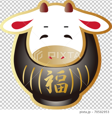Examination New Year's card material Cow Daruma Illustration material Examination New Year's card material Cow Daruma Illustration material 70582953