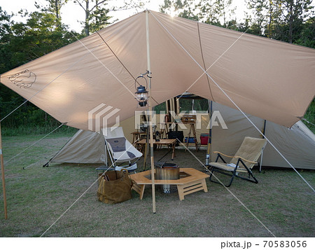 キャンプサイト 70583056