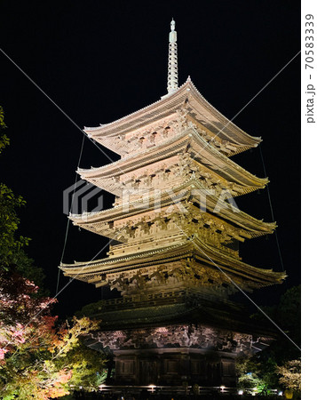 東寺 東寺 70583339